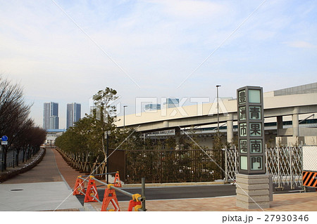 豊洲市場　青果南門 27930346