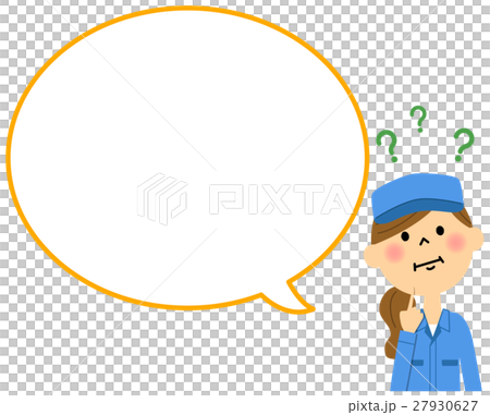 Women's workers wearing doubts 27930627