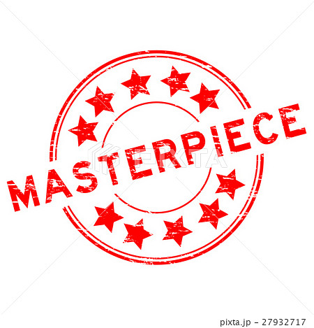 Grunge red masterpiece round rubber stamp 27932717