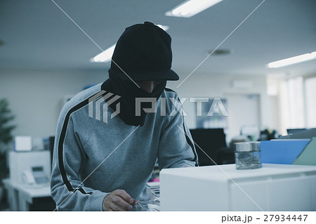 office office 27934447