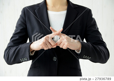 ビジネスイメージ―拒否 27936789