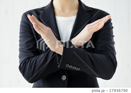 ビジネスイメージ―拒否 27936790