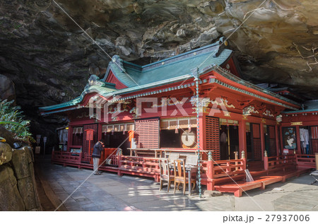 鵜戸神宮御本殿 27937006