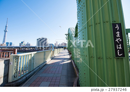 厩橋付近 厩橋付近 27937246