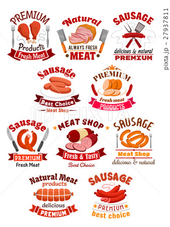 Meat product icon. Pork ham and sausage Meat product icon. Pork ham and sausage 27937811