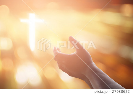 Human hands open palm up worship. Human hands open palm up worship. 27938622