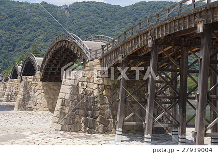 錦帯橋 錦帯橋 27939004