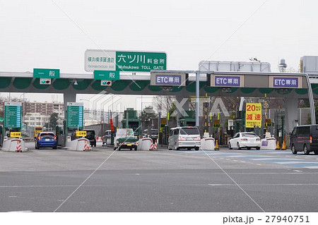 六ッ川料金所 27940751