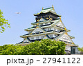 日本 ジャパン 日本国 27941122