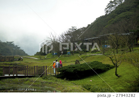 陽明山 涌き水 台湾 27943282