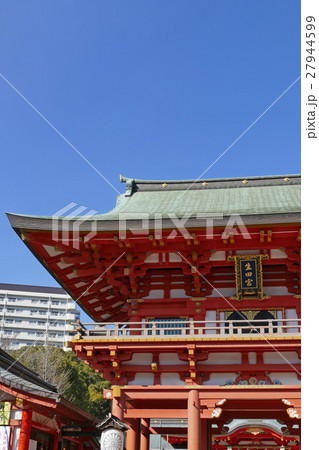 生田神社 楼門 生田神社 楼門 27944599