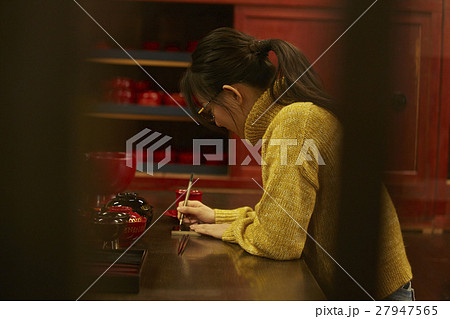 女性若手職人　イメージ 27947565