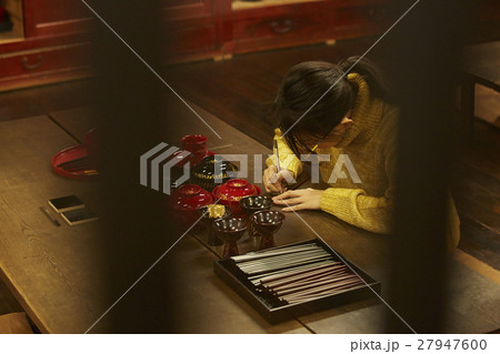 女性若手職人　イメージ 27947600