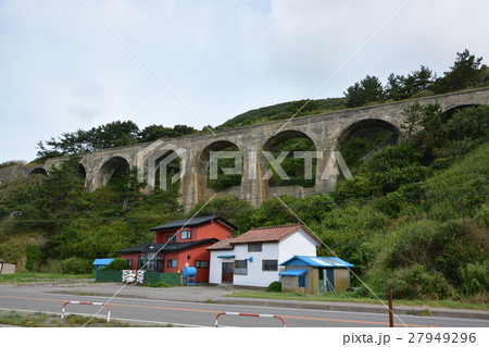旧戸井線コンクリートアーチ橋 旧戸井線コンクリートアーチ橋 27949296