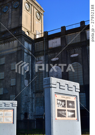 横浜・根岸森林公園 27952188