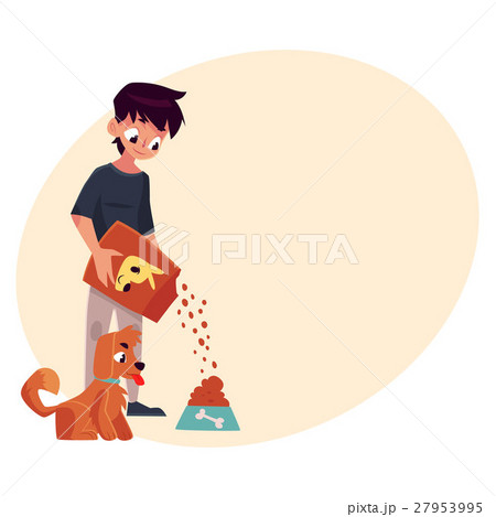 Full Length Portrait Of Boy Giving Food To Puppyのイラスト素材