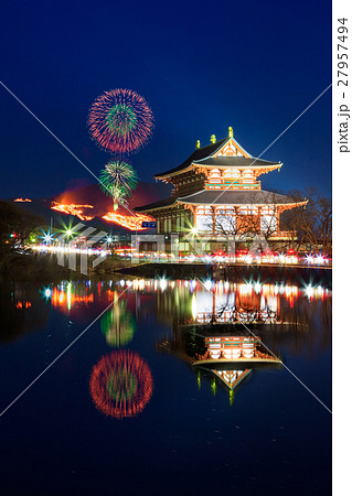 若草山焼き 27957494