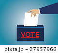 Voting concept in flat style. hand putting paper 27957966