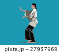 Woman performing Tai Chi. Concept illustration 27957969