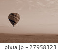 Balloon flight at first light in Kenya safari 27958323