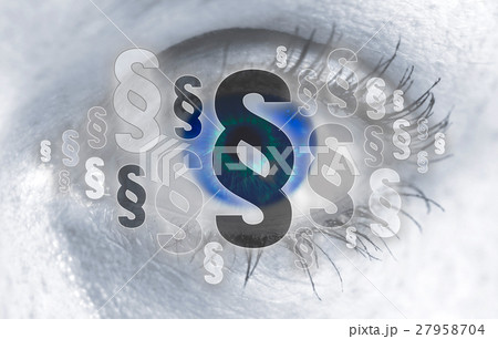Paragraphs eye looks at viewer concept 27958704