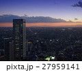 都心のビル街（都庁展望台）～夕暮れ～ 27959141