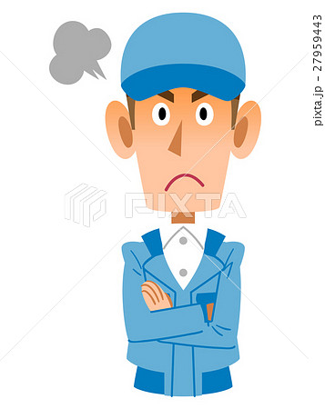 作業着の男性 怒り 不満のイラスト素材