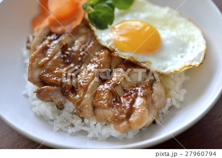 てりたま丼 てりたま丼 27960794