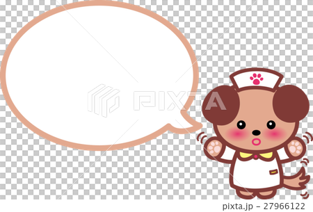 Mr. Inu Animal Nurse Callout 27966122