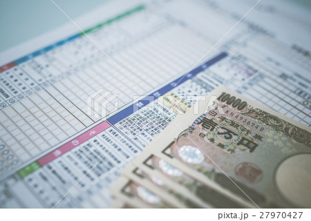 確定申告とお金 確定申告とお金 27970427