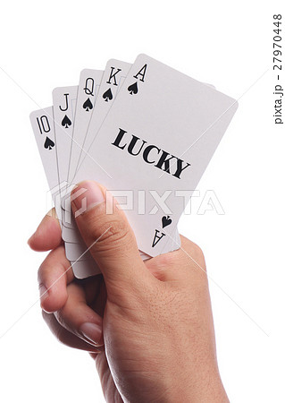 Lucky Lucky 27970448