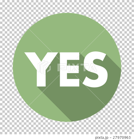 Business icon - YES - Stock Illustration [27970963] - PIXTA