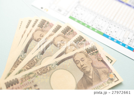 確定申告とお金 確定申告とお金 27972661
