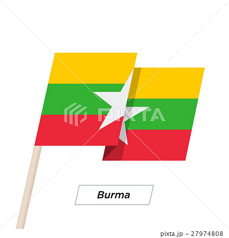 Burma Ribbon Waving Flag Isolated on White. Vector 27974808
