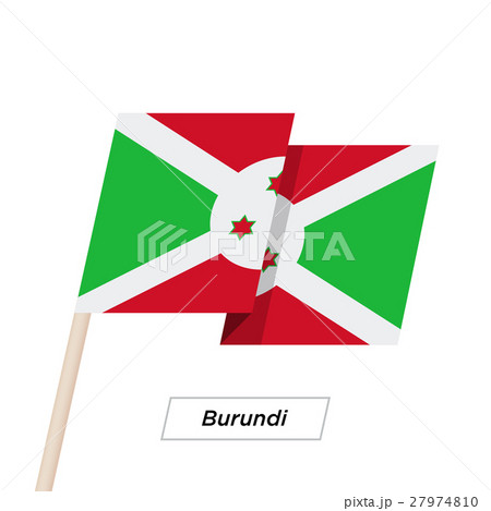 Burundi Ribbon Waving Flag Isolated on White
