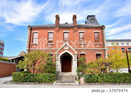 同志社大学今出川キャンパス 彰栄館(重要文化財) 同志社大学今出川キャンパス 彰栄館(重要文化財) 27975474