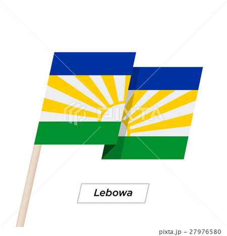 Lebowa Ribbon Waving Flag Isolated on White 27976580