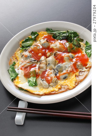 台湾牡蠣オムレツ 27979284