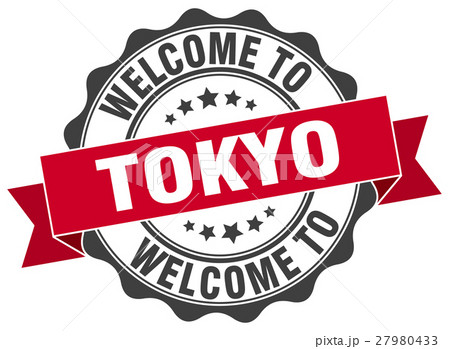 Tokyo round ribbon seal Tokyo round ribbon seal 27980433