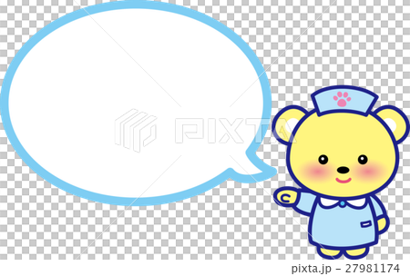 熊的動物護士標註 27981174