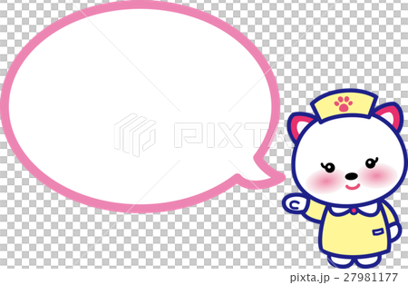 貓先生動物護士標註 27981177