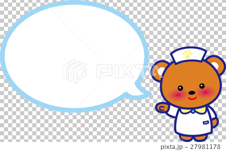 クマさんアニマルナース　吹き出し 27981178