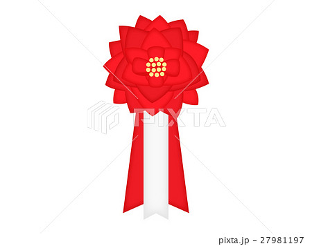 リボン記章 リボン記章 27981197