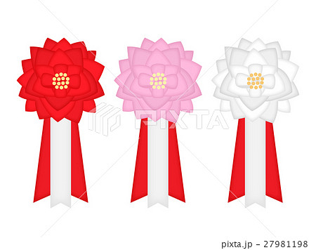 リボン記章 カラーバリエーション リボン記章 カラーバリエーション 27981198