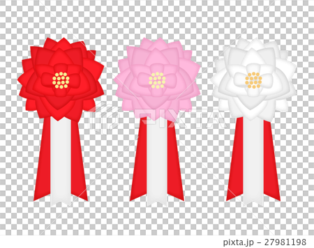 リボン記章 カラーバリエーション リボン記章 カラーバリエーション 27981198