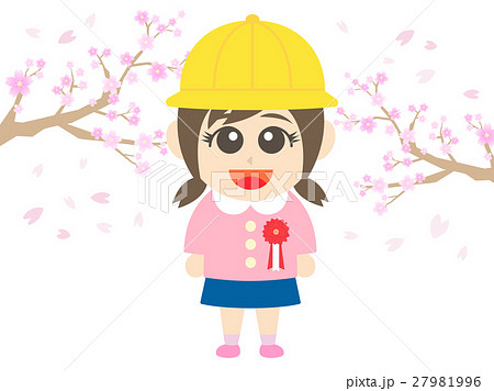 幼稚園児10 27981996
