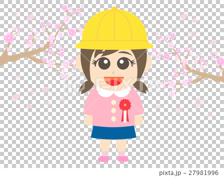 幼稚園児10 27981996