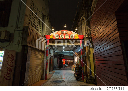 栄町　那覇 27983511