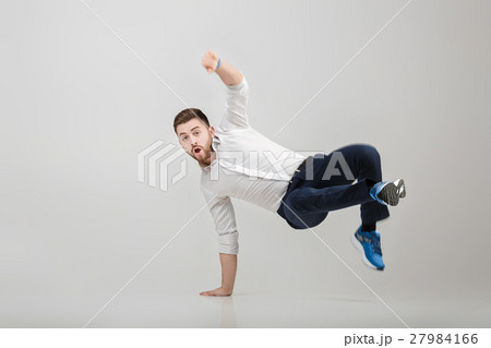 young happy businessman with beard in shirt break 27984166