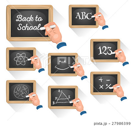 Chalkboard Signs For School Reentry 27986399